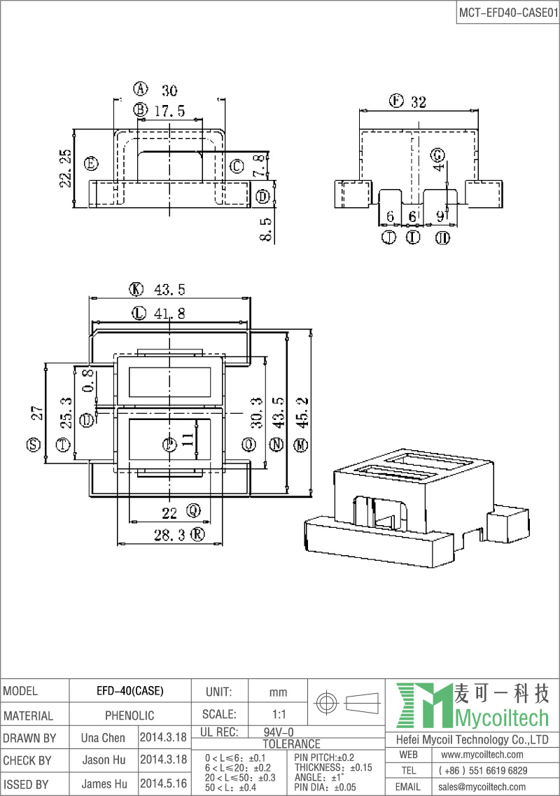 High quality and good price transformer case