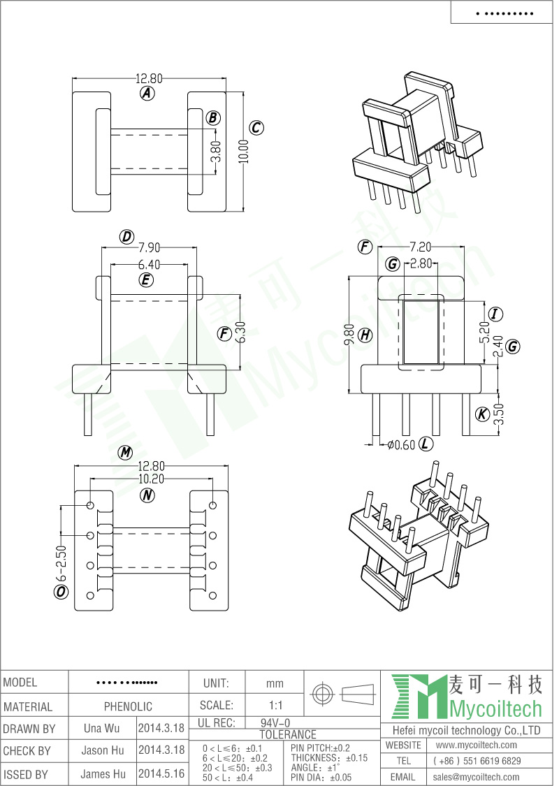 EF10 transformer bobbin, pin 4+4 horizontal type bobbin EF10 transformer bobbin, pin 4+4 horizontal type bobbin