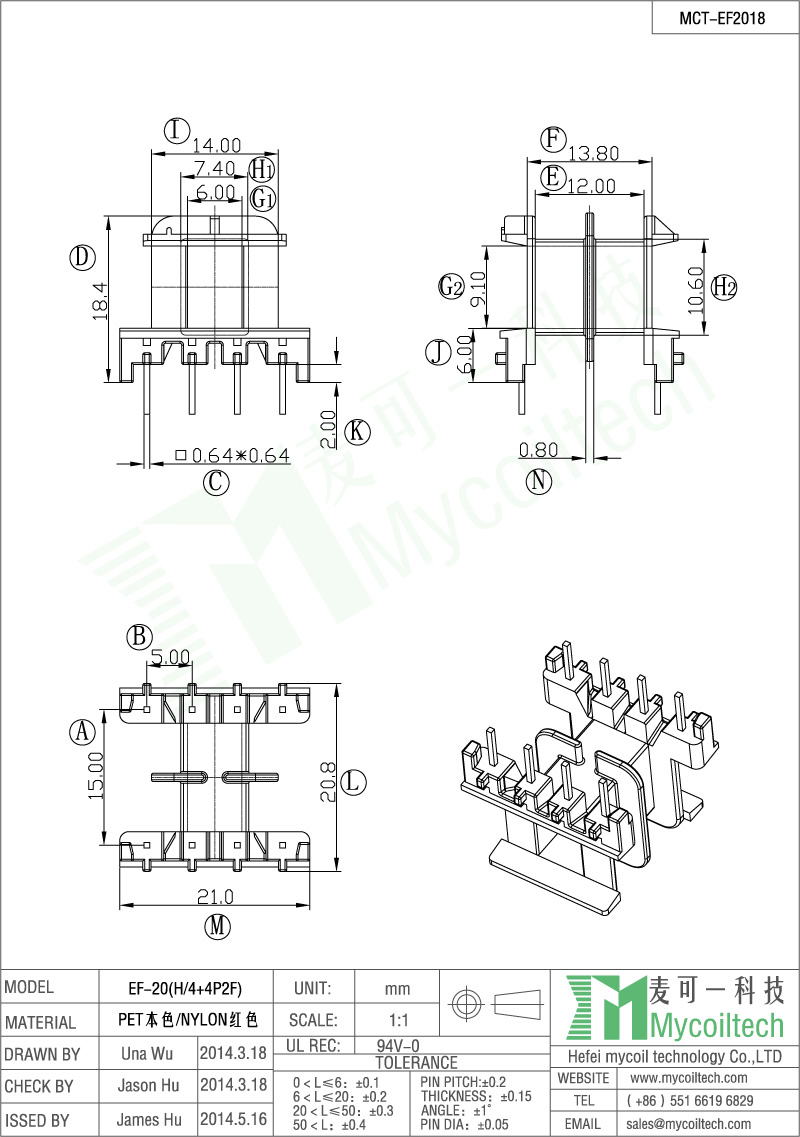 Double slots EF20 coil bobbin