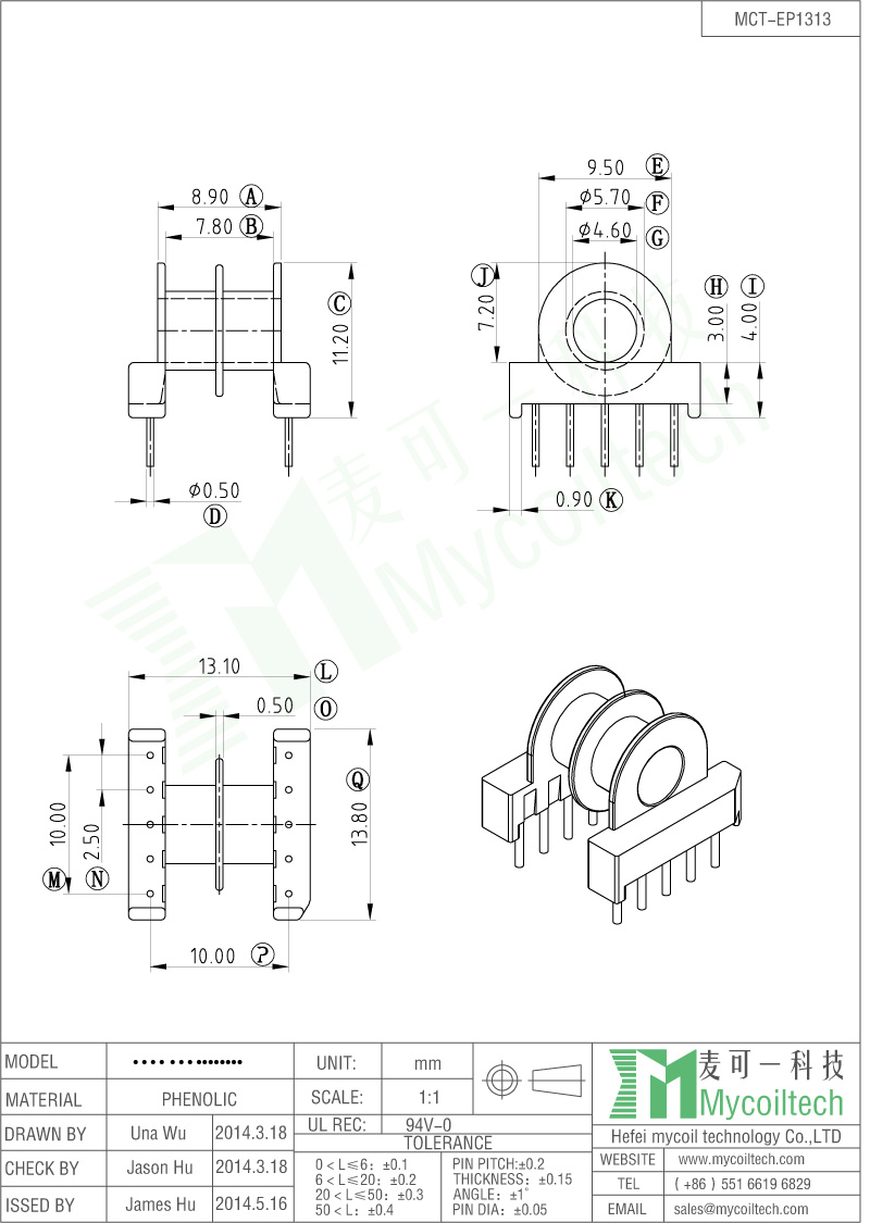 Double Slots EP13 Transformer Bobbin With 5+5 Pins Dip Bobbin.