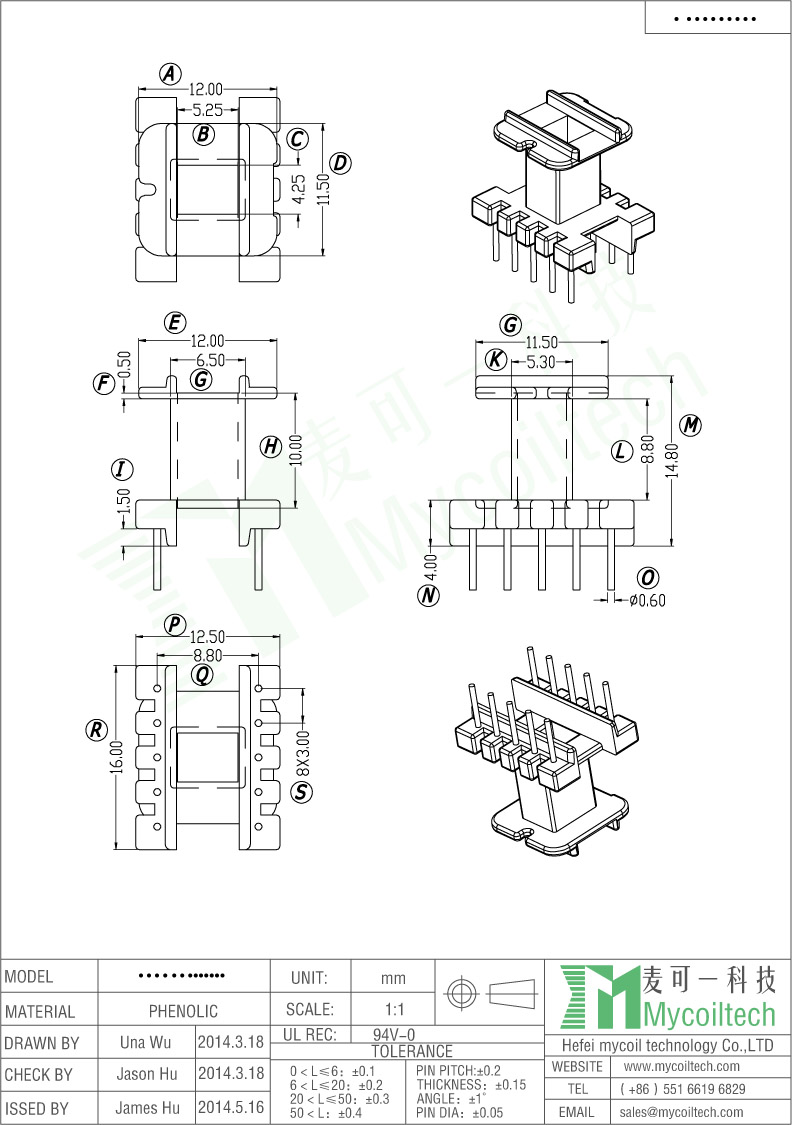 EF16 Vertical Transformer Bobbin Dip Bobbin