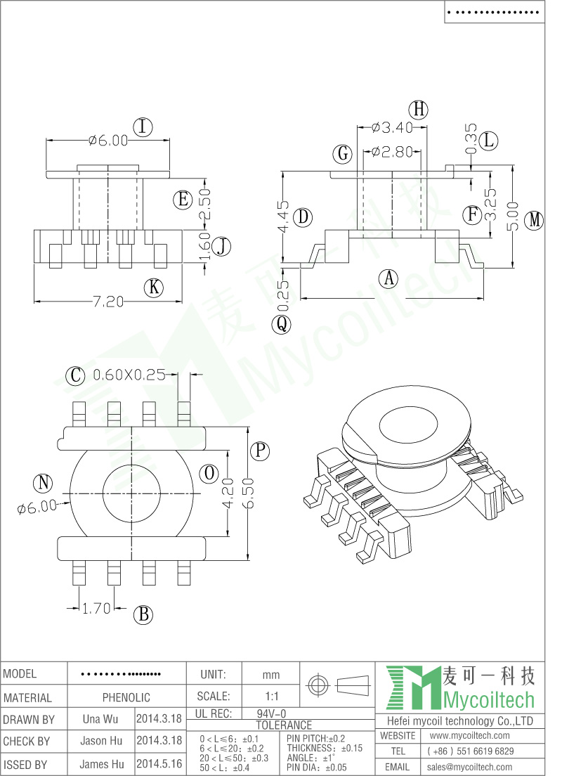 SMD ER7.5 Transformer Bobbin