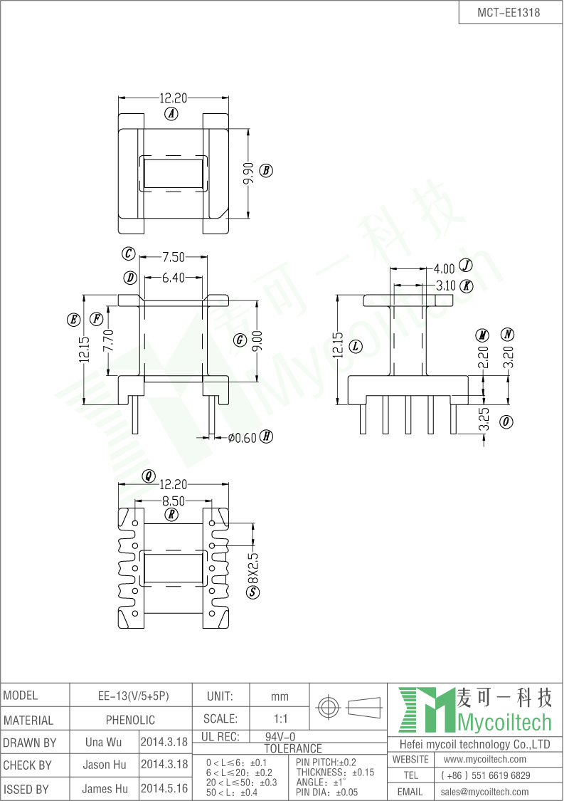 EE13 Vertical Bobbin For High Frequency Transformer Dip type.