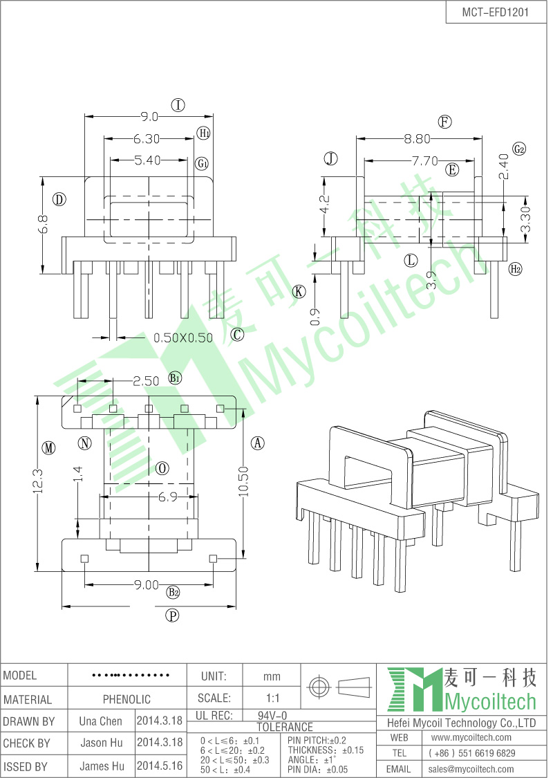 EFD 12 bobbin