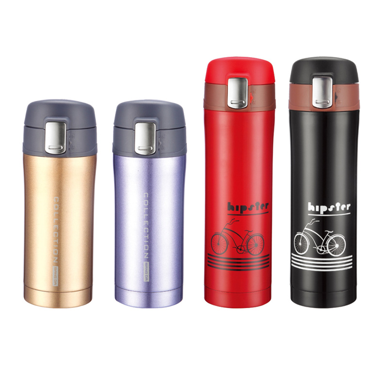 A96 BANGDA INSULATED TRAVEL WATER BOTTLE