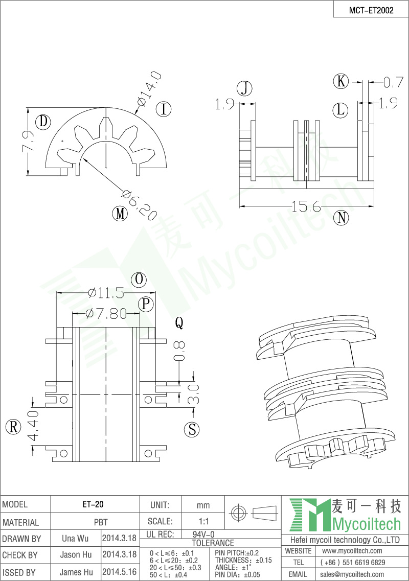 Double slots ET/UT20 transformer bobbin supplier