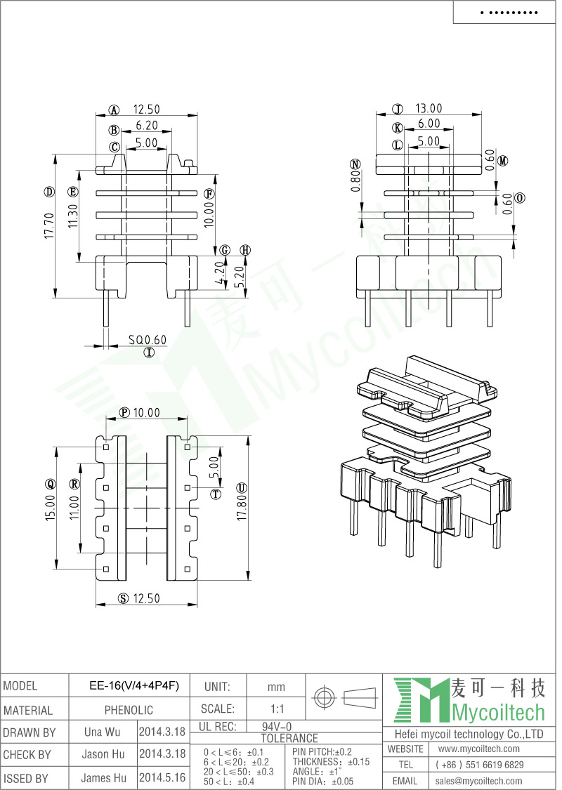Four Slots EE16 Vertical Transformer Bobbin With 4+4 Pins Four Slots EE16 Vertical Transformer Bobbin With 4+4 Pins