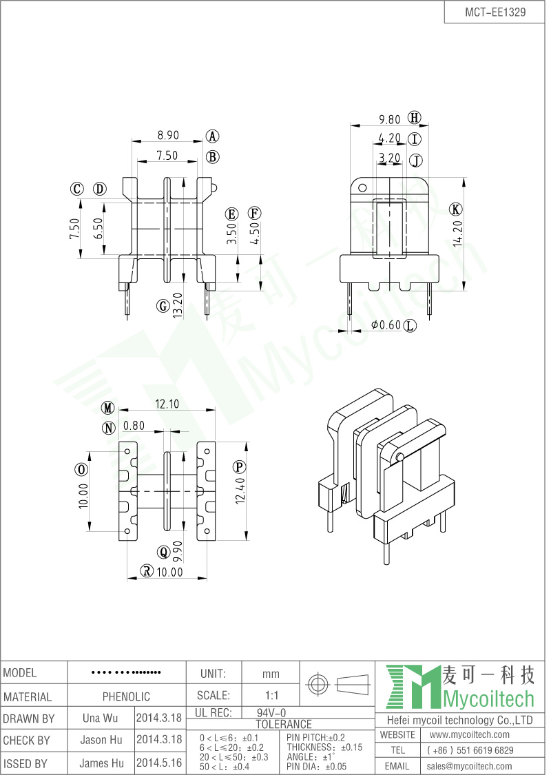 EE13 Double Slots Bobbin With 2+2 Pins Dip Style.