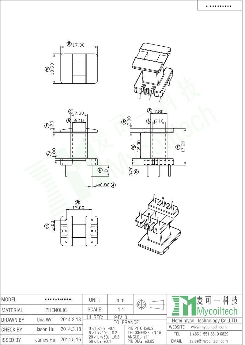 Dip Bobbin EF16 Vertical Transformer Bobbin