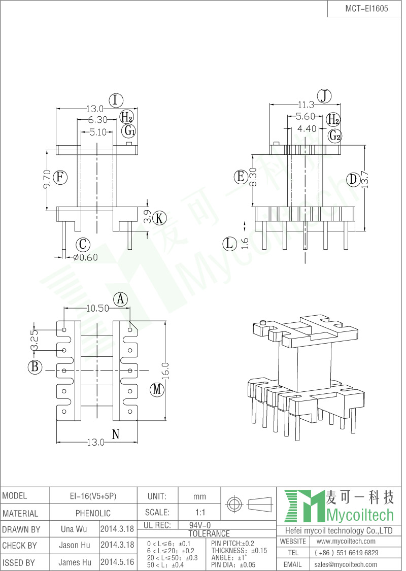 5+5 Pins EI16 Vertical Transformer Bobbin