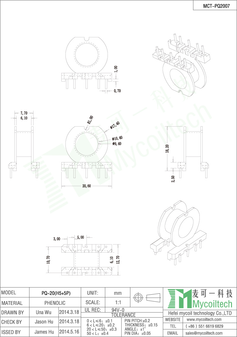 Magnetic Core Bobbin PQ20 Horizontal Bobbin