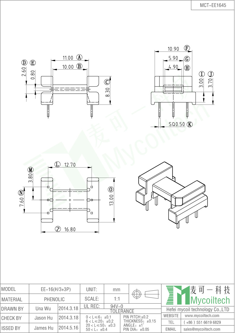Horizontal Bobbin EE16 Transformer Transformer Bobbin With 3+3 Pins Horizontal Bobbin EE16 Transformer Transformer Bobbin With 3+3 Pins