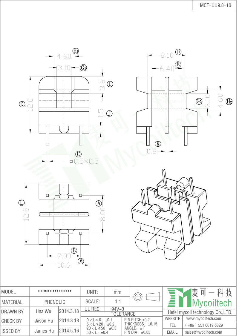  Phenolic UU9.8 Filter Bobbin