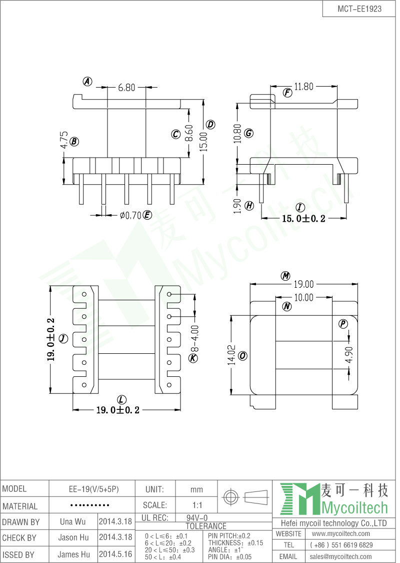 EE19 Coil Bobbin 5+5 pin single slot bobbin