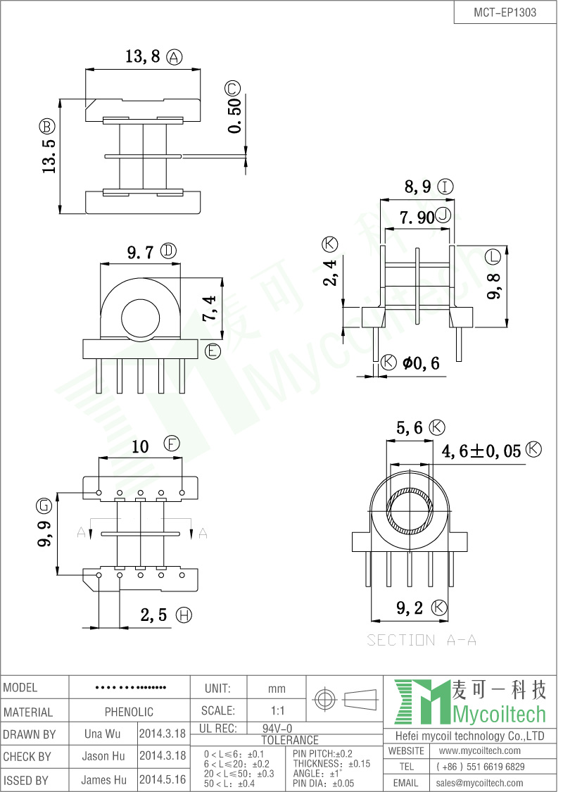 Double Slots EP13 Transformer Bobbin Horizontal Bobbin.