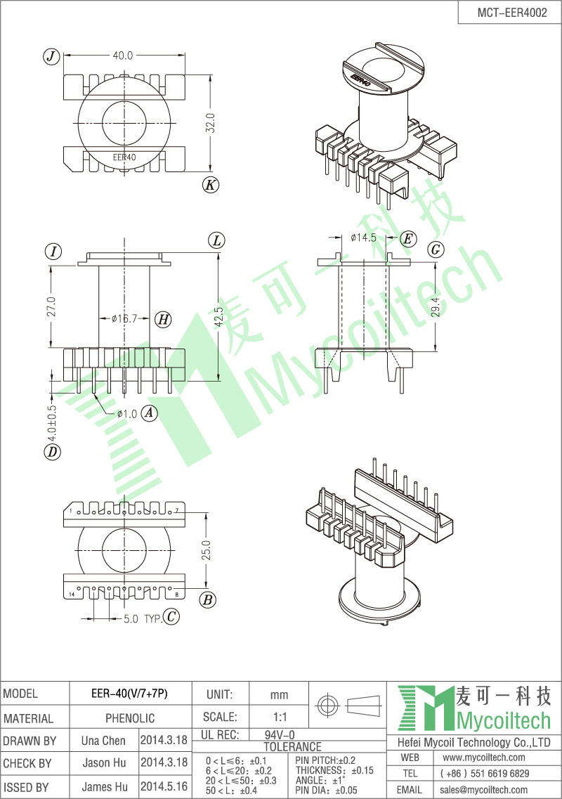 Electronic transformer bobbin EER bobbin 7+7 pins bobbin