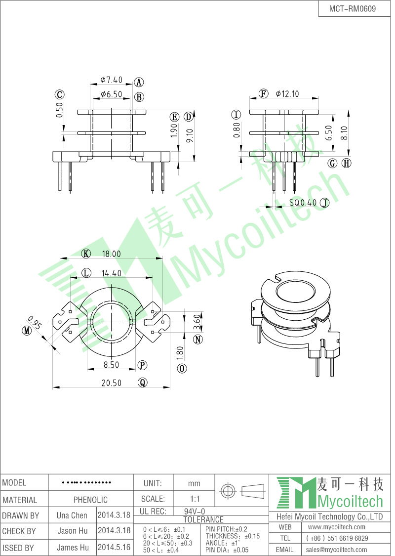 low price and high quality rm6 bobbin