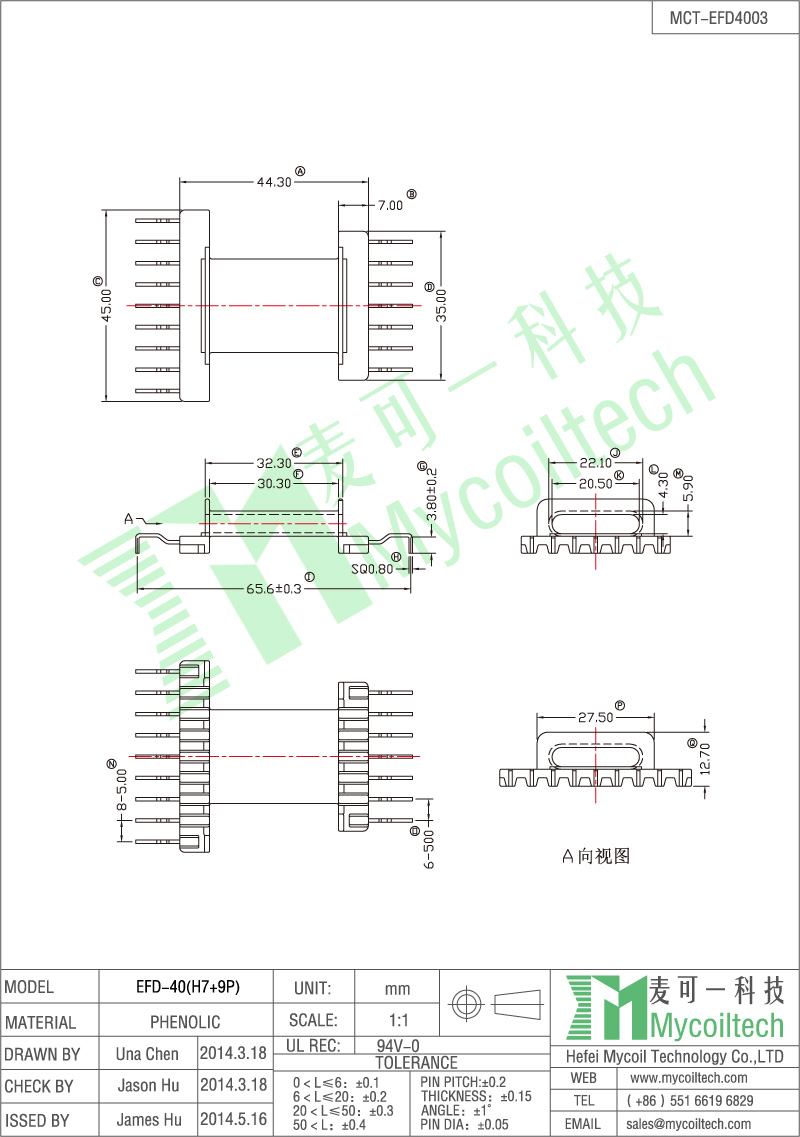 Coil former 7+9 pins horizontal bobbin