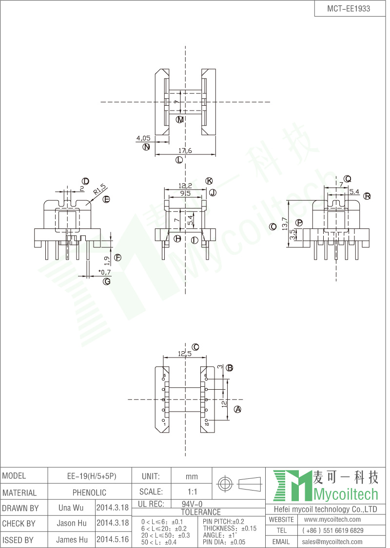 EE19 horizontal coil former 5+5 pin transformer bobbin