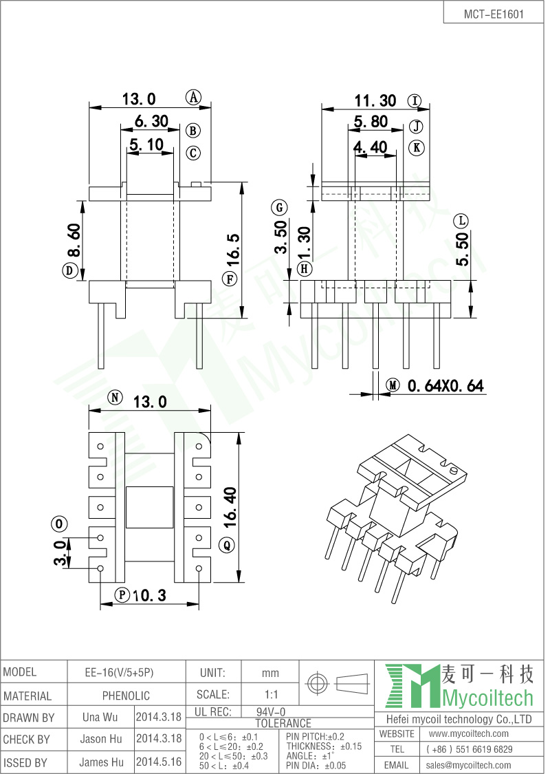 Vertical Bobbin EE16 Transformer Bobbin With 5+5 Pins.