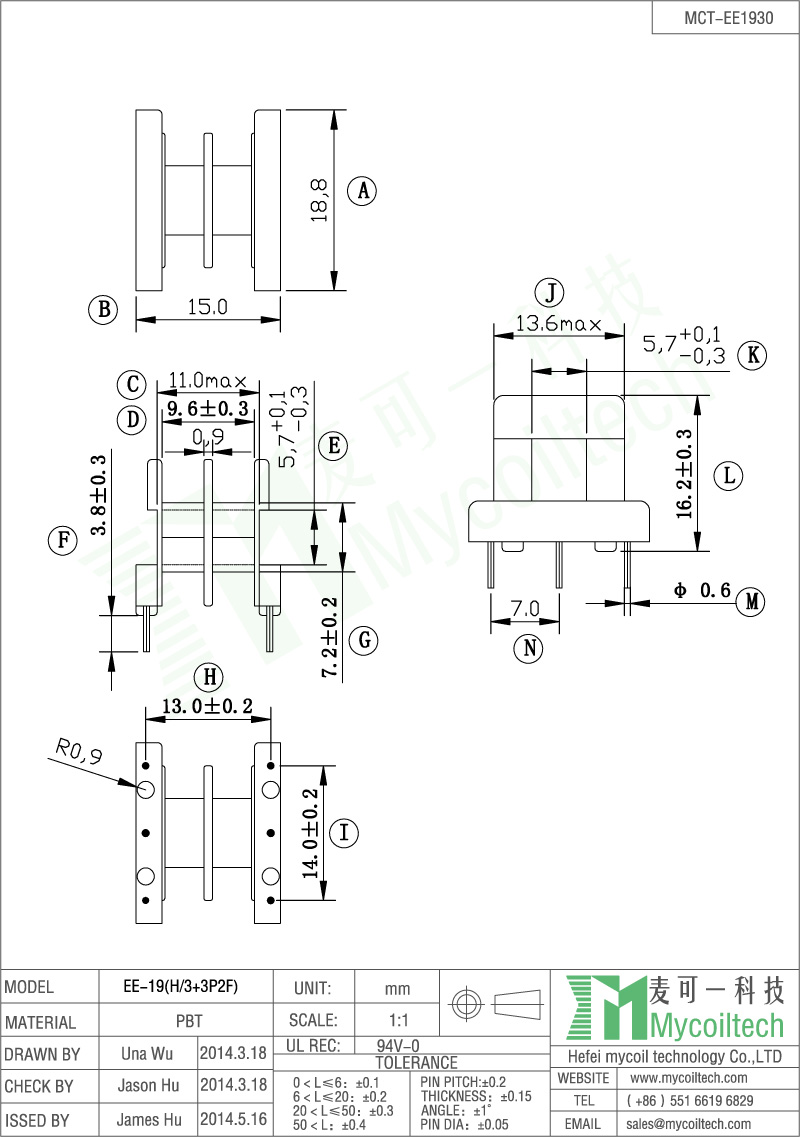 EE19 double slots transformer bobbin 3+3 pin