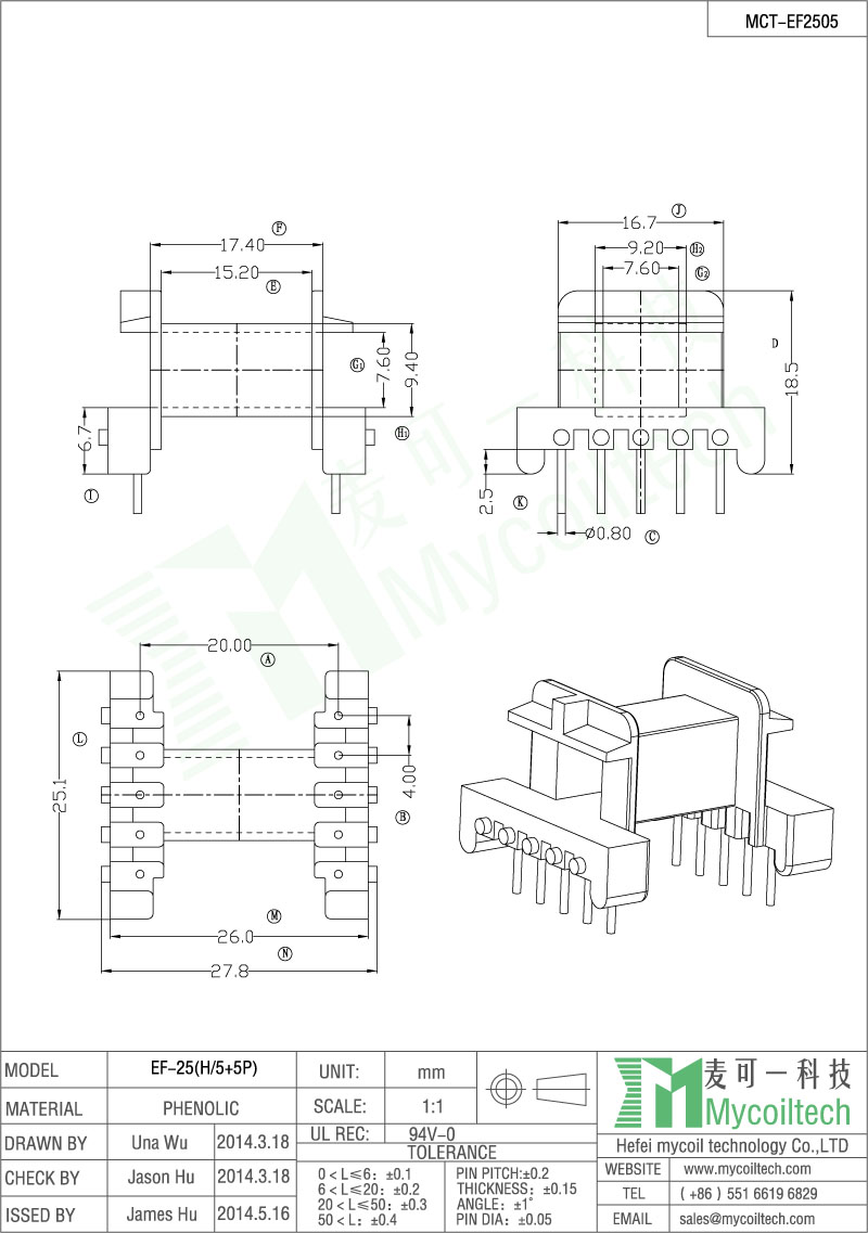 EF25 transformer bobbin 5+5 pin