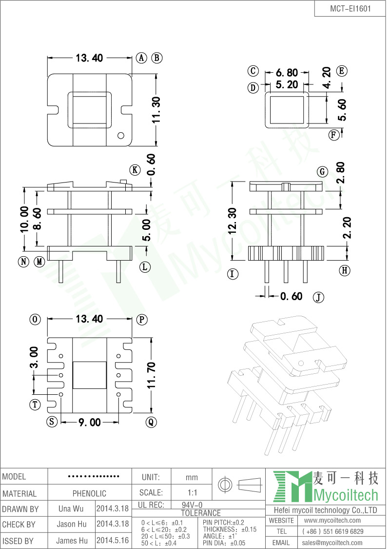 Double Slots EI16 Vertical Transformer Bobbin Double Slots EI16 Vertical Transformer Bobbin