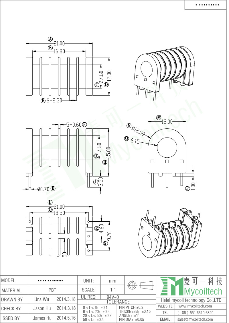 Horizontal Bobbin EL16 Transformer Bobbin