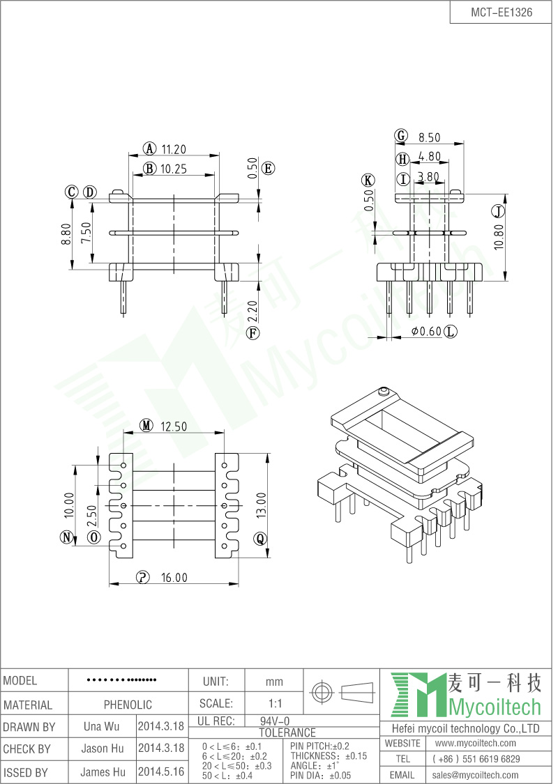 Double Slots EE13 Transformer Bobbin With 5+5 Pins.