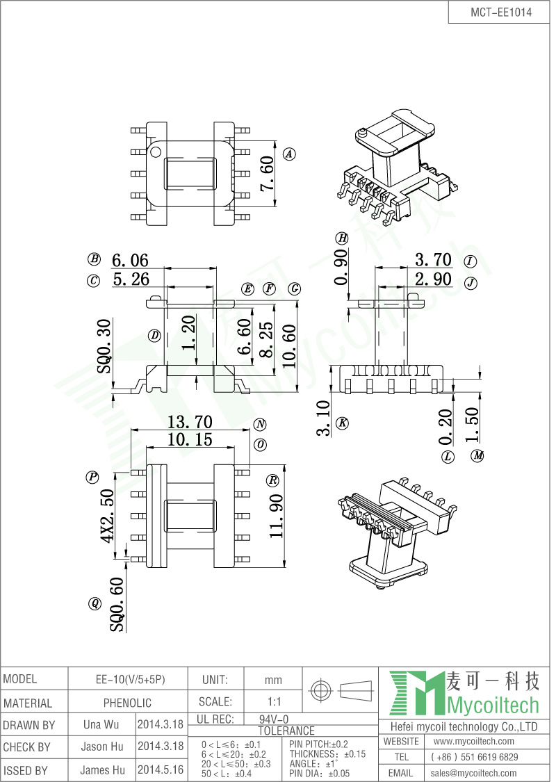 SMD EE10 vertical bobbin factory SMD EE10 vertical bobbin factory