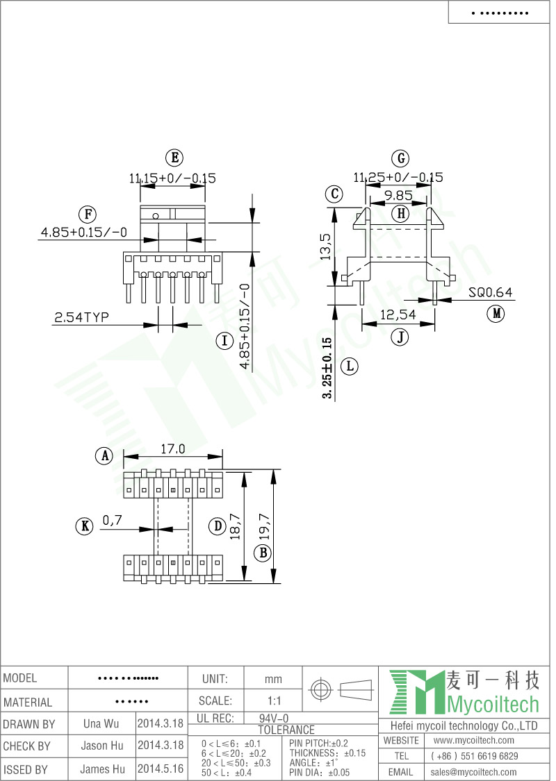 7+7 Pins EF16 Transformer Bobbin 7+7 Pins EF16 Transformer Bobbin