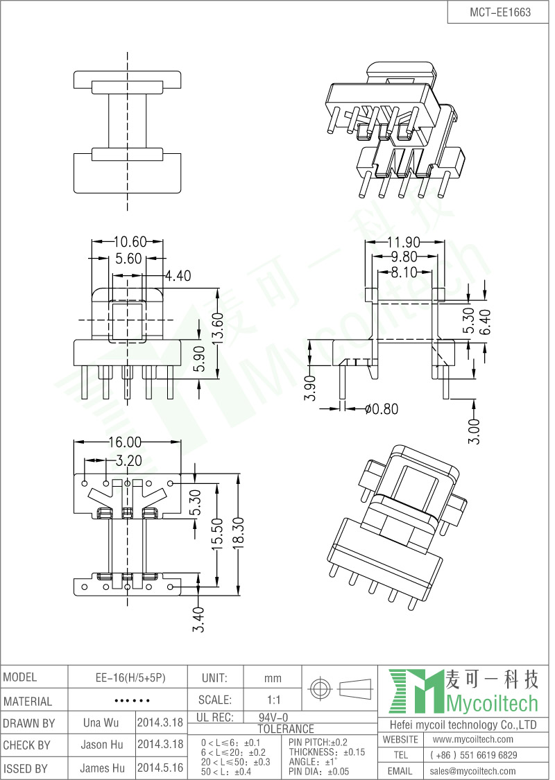 Horizontal Bobbin EE16 Transformer Bobbin Dip Bobbin Horizontal Bobbin EE16 Transformer Bobbin Dip Bobbin