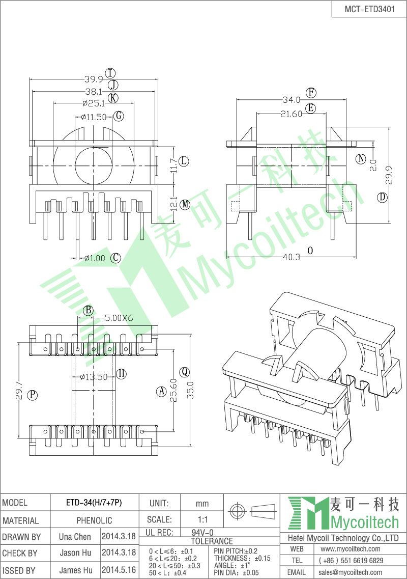 14 Pins ETD34 high frequency flyback transformer bobbin manufacturer