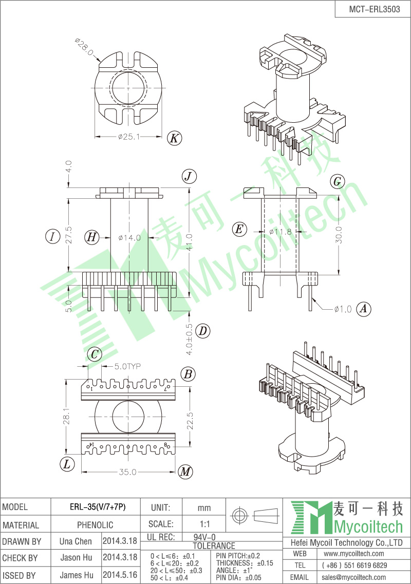 14 pins electronic transformer bobbin vertical ERL bobbin