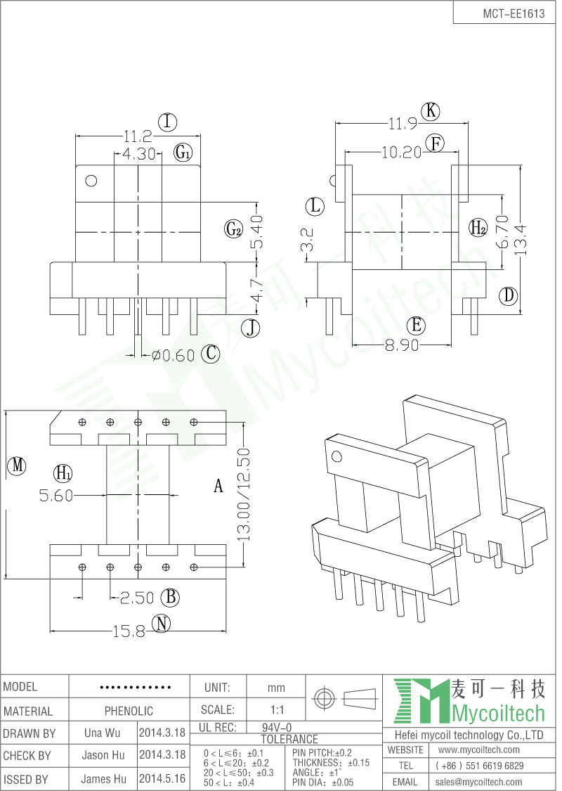 Horizontal Bobbin EE16 Transformer Bobbin Phenolic Material