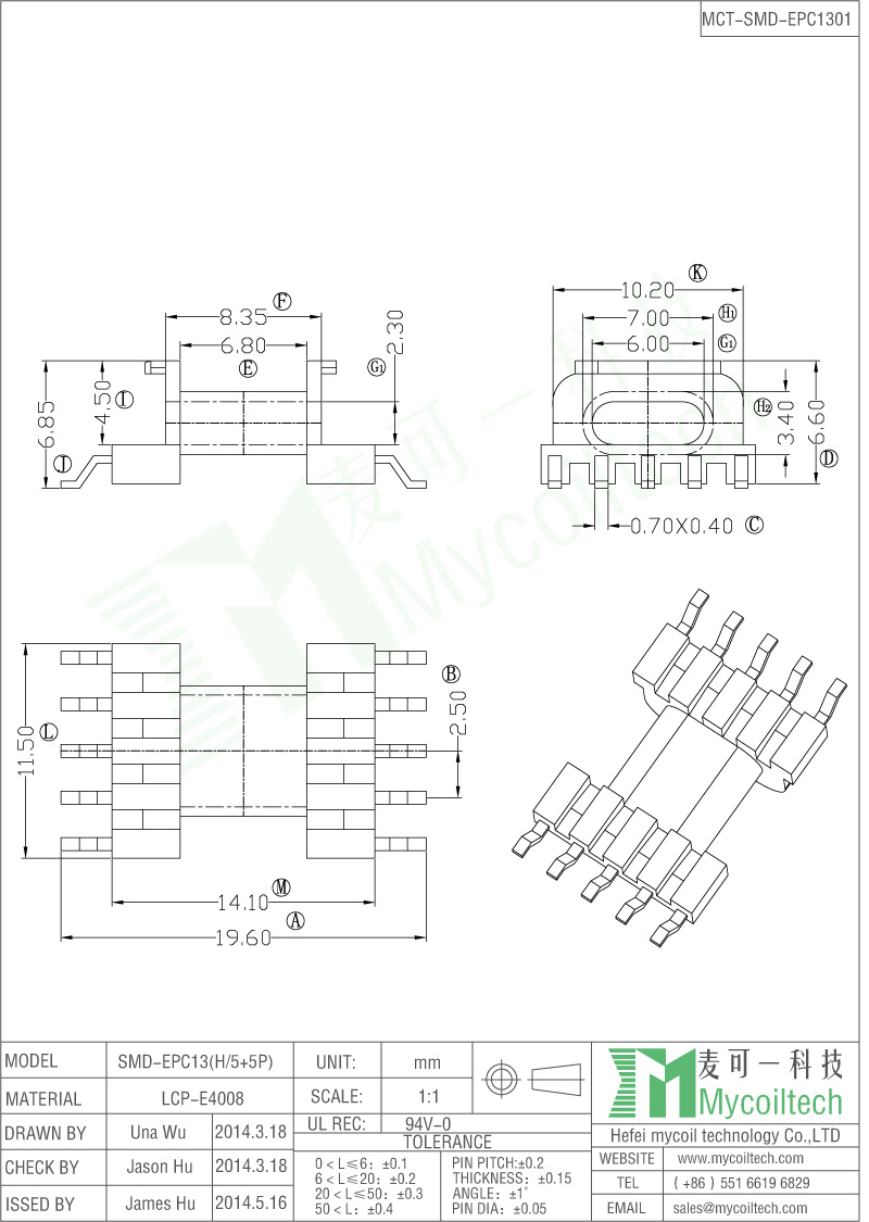 EPC13 Transformer Bobbin Horizontal Bobbin With 5+5 Pins.