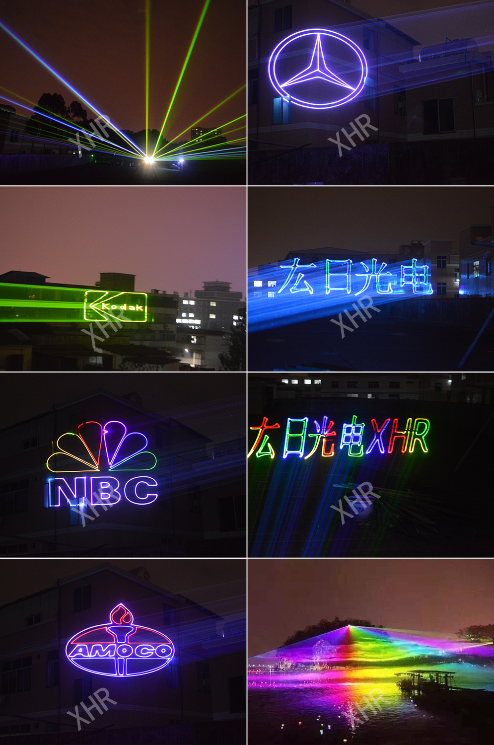 Outdoor Laser Light Advertising