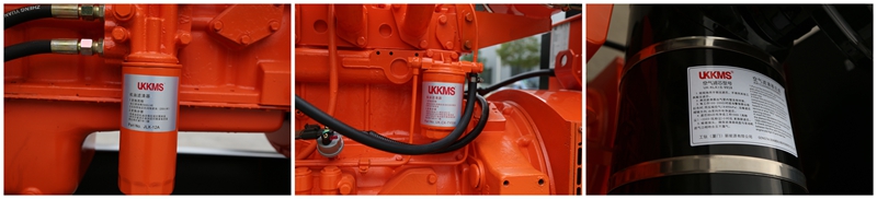 UKKMS Engine Filters UKKMS Engine Filters