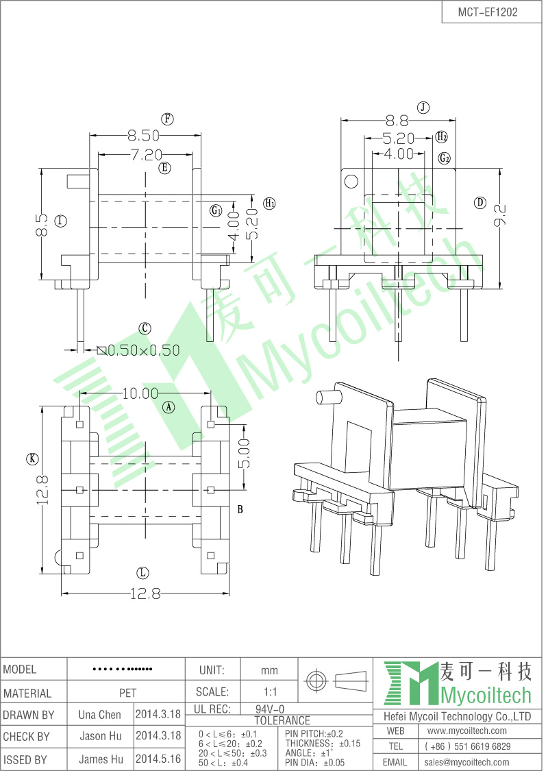 EF 12 transformer bobbin