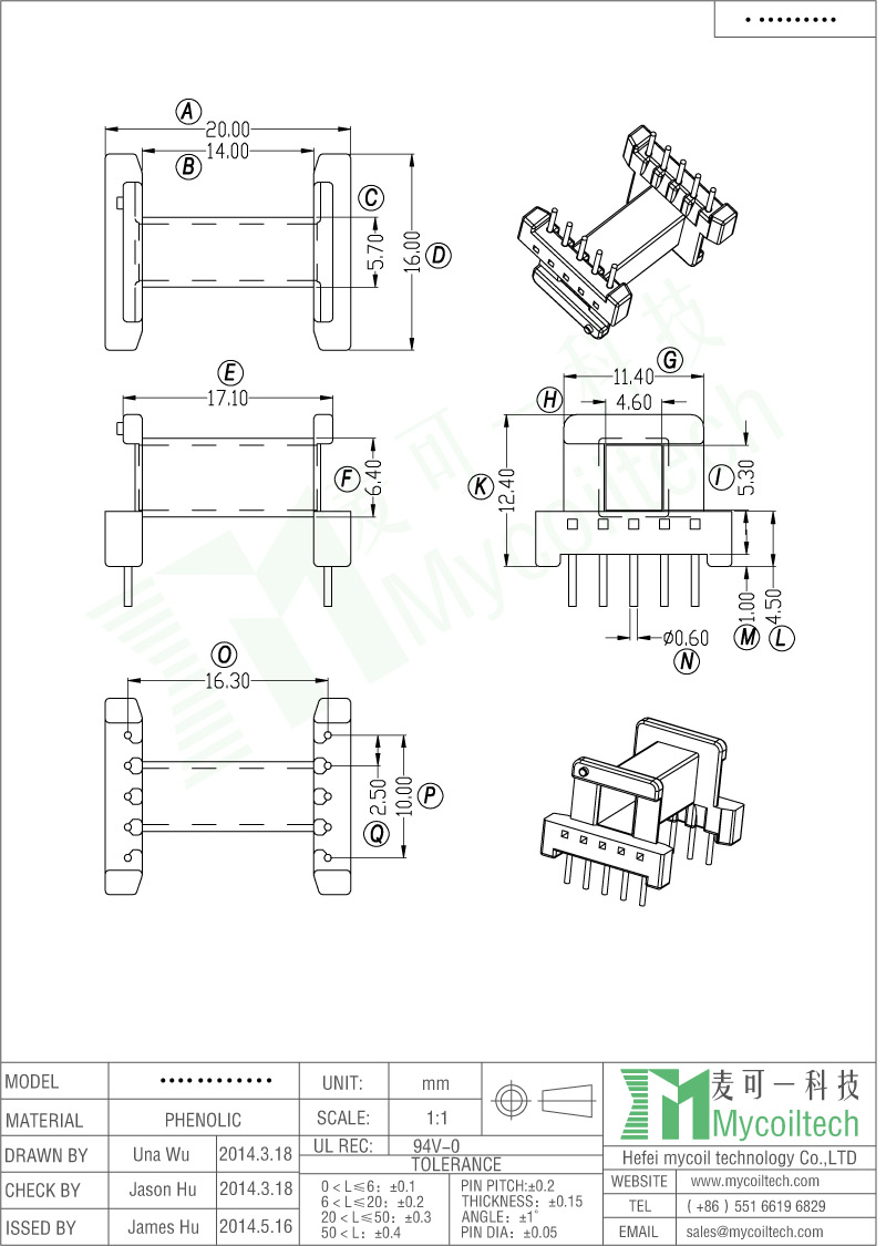 EF16 Horizontal Transformer Bobbin