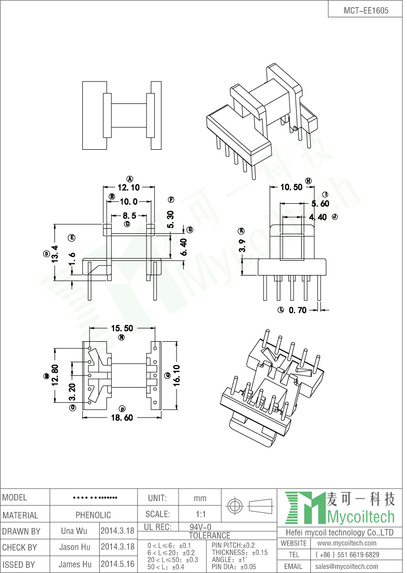 Horizontal Bobbin EE16 Transformer Bobbin With 5+5 Pins.