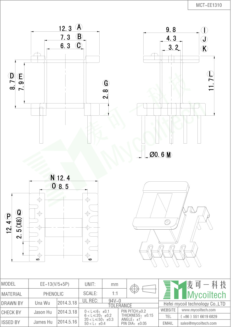 EE13 Vertical Transformer Bobbin 5+5 Pins