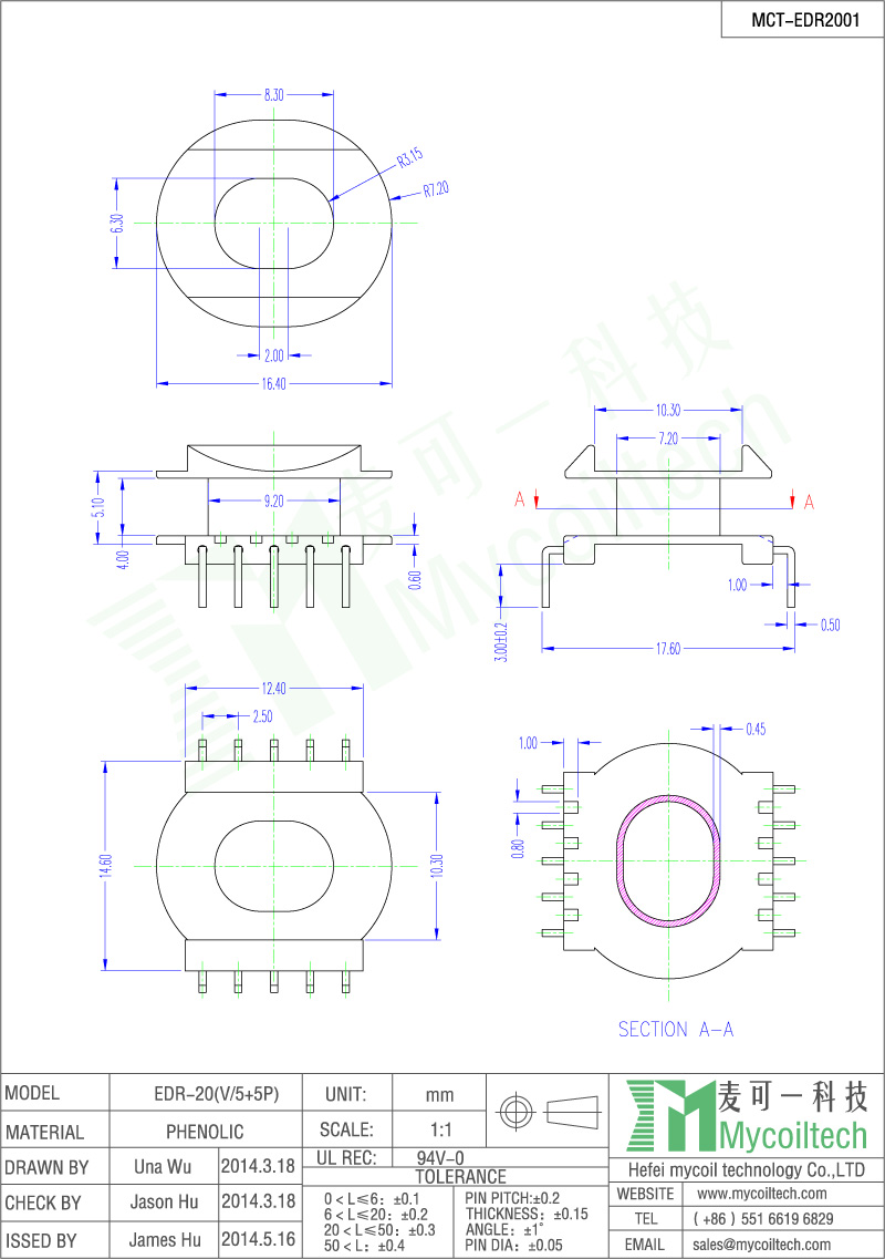 LED Power Bobbin EDR20 Vertical Bobbin