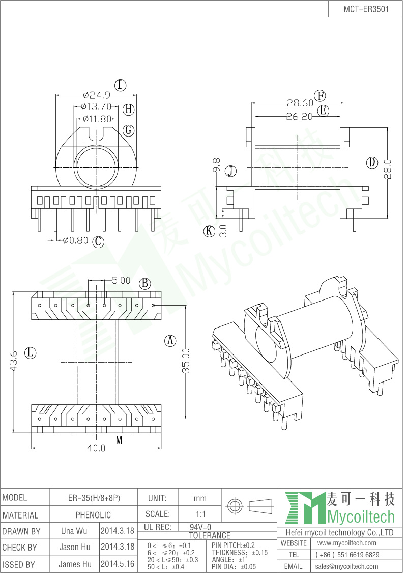 ER35 high frequency transformer bobbin with 8+8 pins