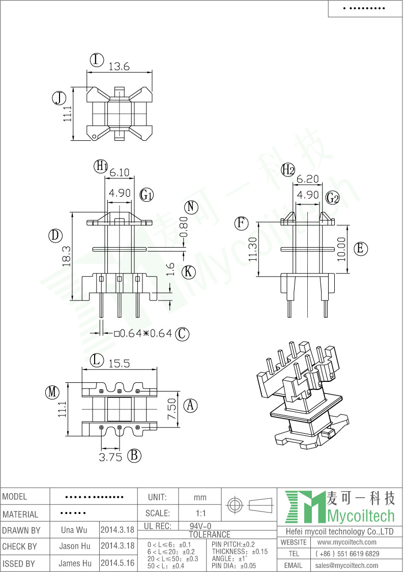 Double Slots EF16 Vertical Tramsformer Bobbin