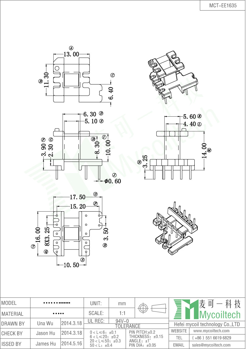 EE16 Vertical Transformer Bobbin For High Frequency Transformer