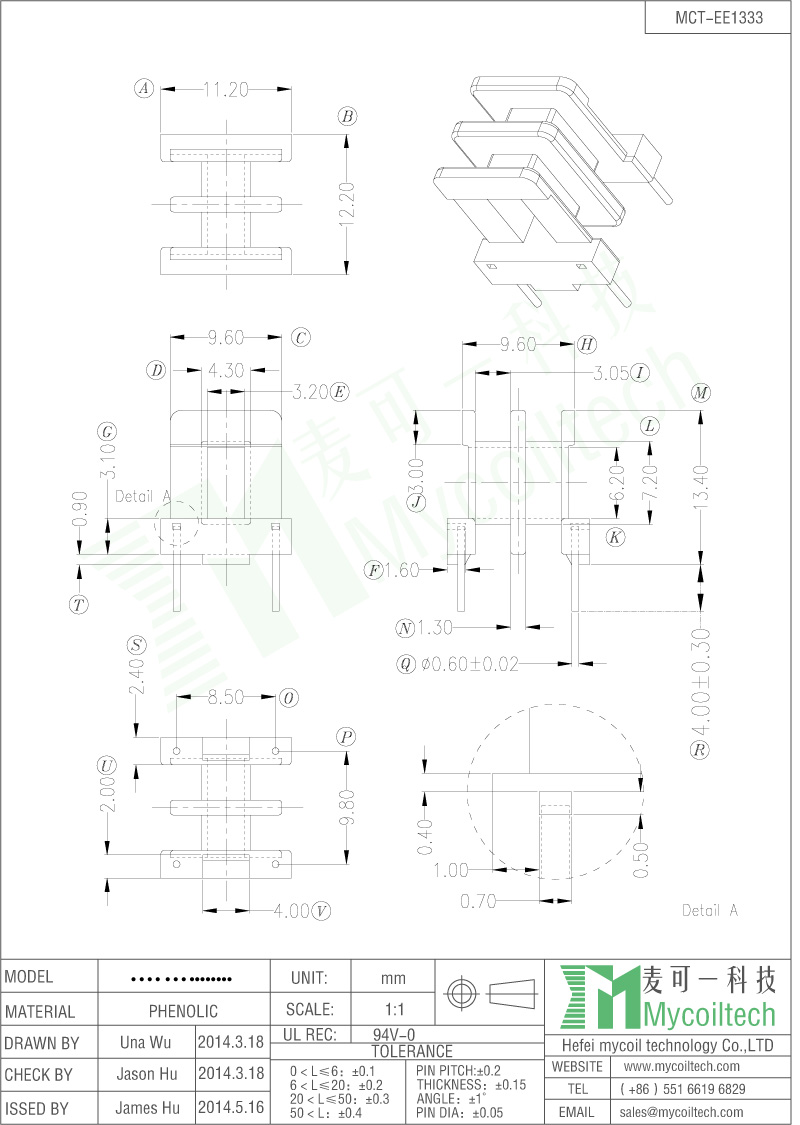 EE13 Transformer Bobbin Double Slots With 2+2 Pins.