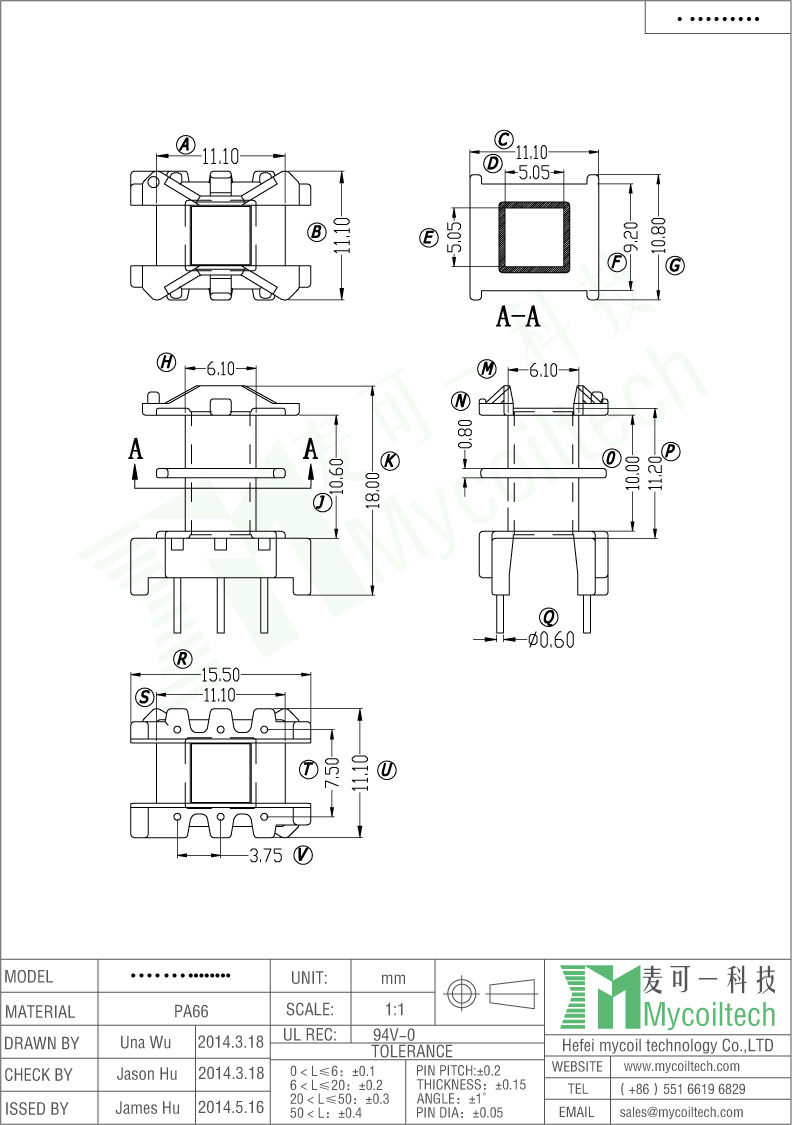 EF16 Vertical Transformer Bobbin With 3+3 Pins EF16 Vertical Transformer Bobbin With 3+3 Pins