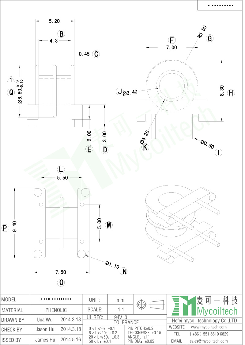 2+2 Pins EP7 Bobbin