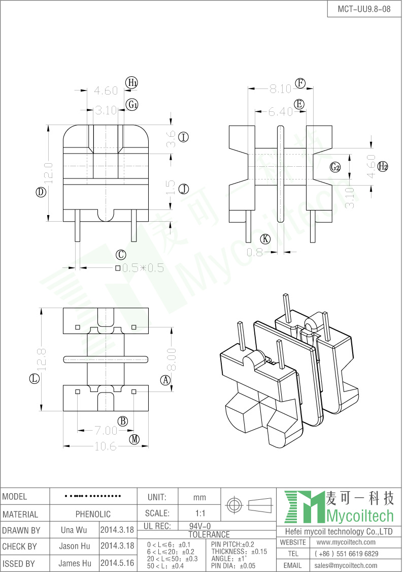 Phenolic UU9.8 Horizontal Bobbin Phenolic UU9.8 Horizontal Bobbin